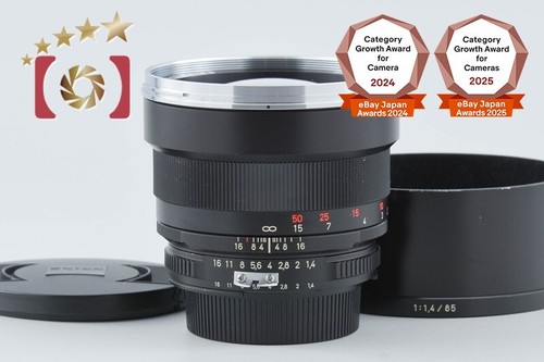 Carl zeiss planar - zeiss,